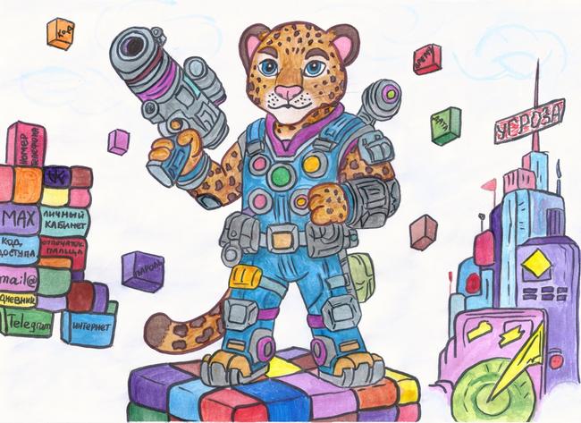 Мир цифровой безопасности