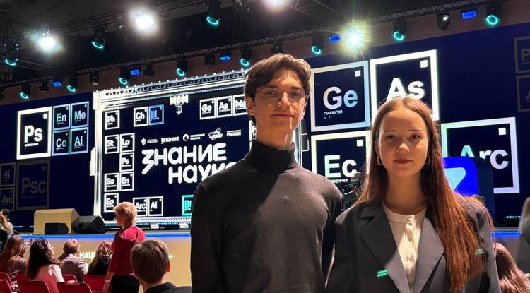 Белгородские школьники стали участниками марафона «Знание.Наука»