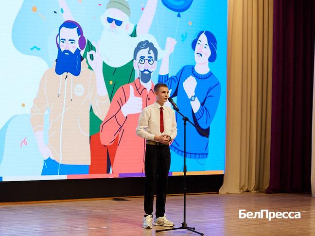 Как в Белгороде проходил региональный этап «Живой классики». Фоторепортаж