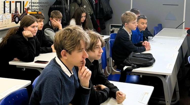 Губкинские школьники прошли профессиональные пробы