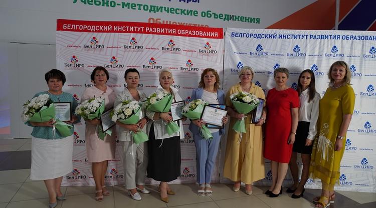 В Белгородской области выбрали победителей конкурса «Директор года-2022» и лучших завучей