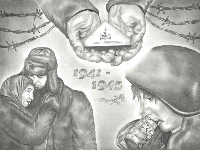 Память о Великой победе: рисунки