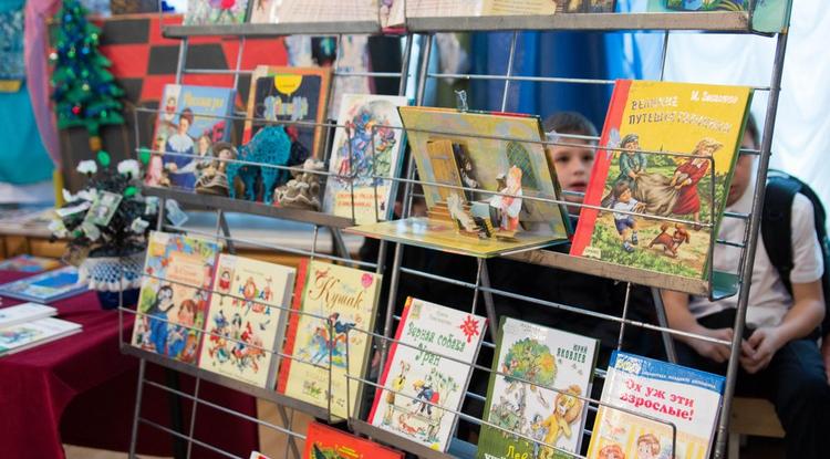 Неделя детской книги стартовала в Белгородской области