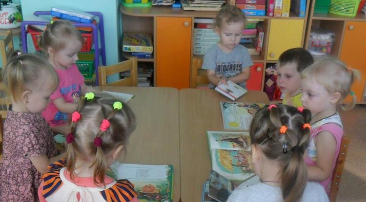 Роль сказки в жизни ребенка младшего дошкольного возраста Роль сказки в жизни ребенка младшего дошкольного возраста