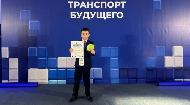 Белгородский школьник стал призёром Всероссийского конкурса «Транспорт будущего»