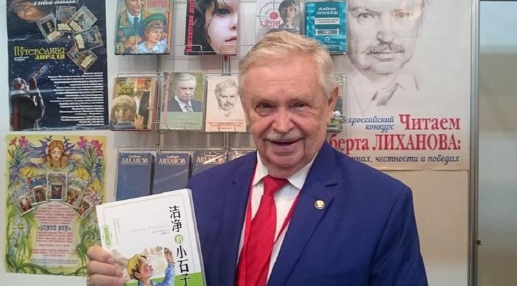 С юбилеем, Альберт Анатольевич! С юбилеем, Альберт Анатольевич!