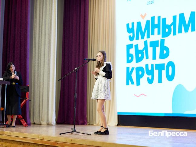 Как в Белгороде проходил региональный этап «Живой классики». Фоторепортаж