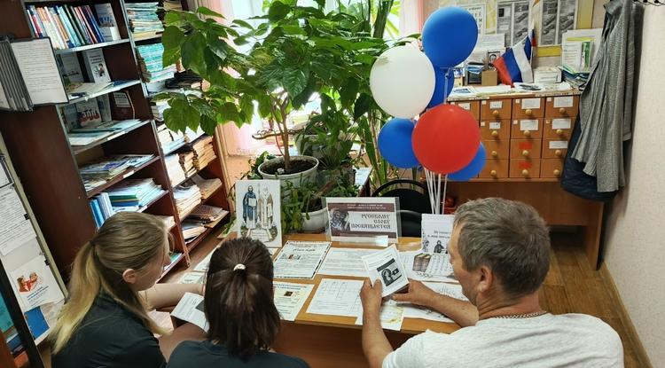 Путешествие в мир славянской письменности