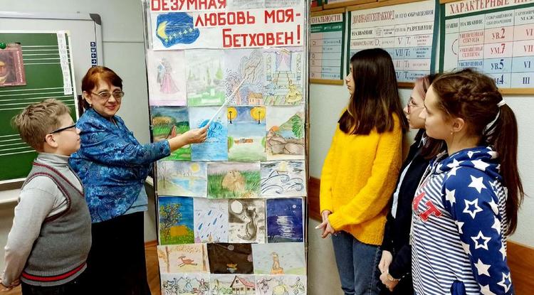 Воспевая музыку великого Бетховена… Воспевая музыку великого Бетховена…