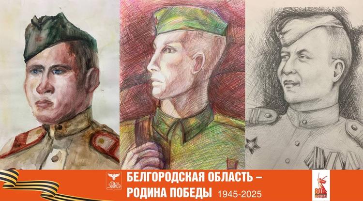 Простой солдат, что выиграл войну… Простой солдат, что выиграл войну…