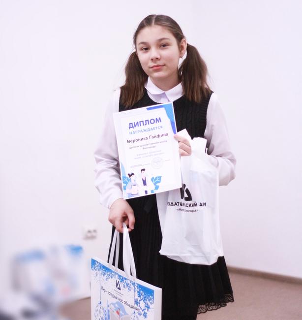 В ИД «Мир Белогорья» наградили победителей и призёров акции «Спасибо врачам» из Белгорода - Изображение 5