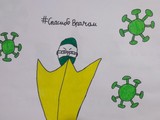Эй, ковид, ты уходи и корону свою забери! - Изображение 12