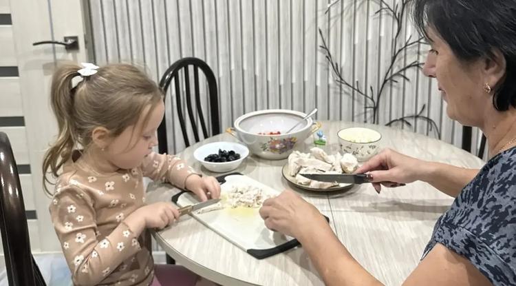 Вместе с бабушкой и дедушкой Вместе с бабушкой и дедушкой