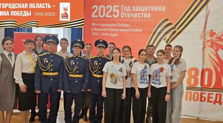 Высокие идеалы мужества и чести