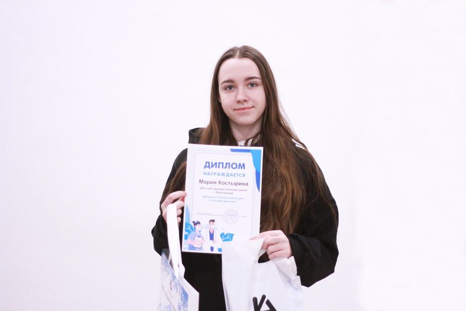 Фото: Анжелика Логунова В ИД «Мир Белогорья» наградили победителей и призёров акции «Спасибо врачам» из Белгорода - Изображение 11