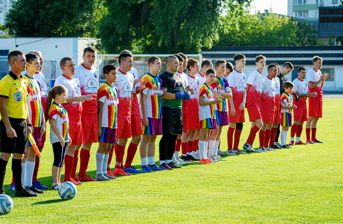 Спорт поколений 2023