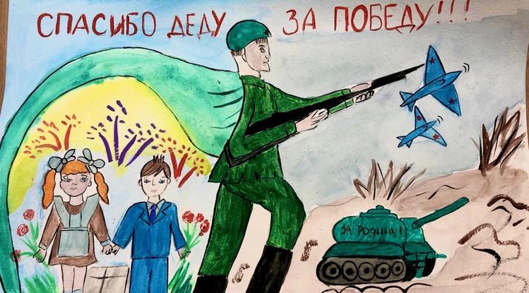 Два прадеда – две битвы Два прадеда – две битвы