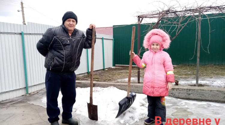 Спешите делать добрые дела Спешите делать добрые дела