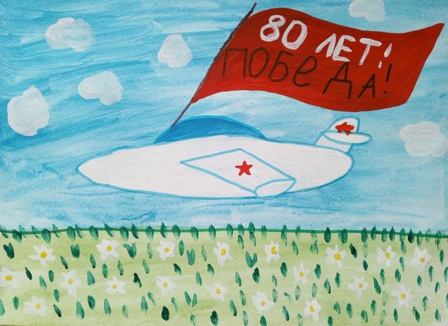 Этот День Победы…