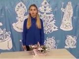 Новогоднее волшебство - Изображение 3