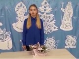 Новогоднее волшебство - Изображение 3