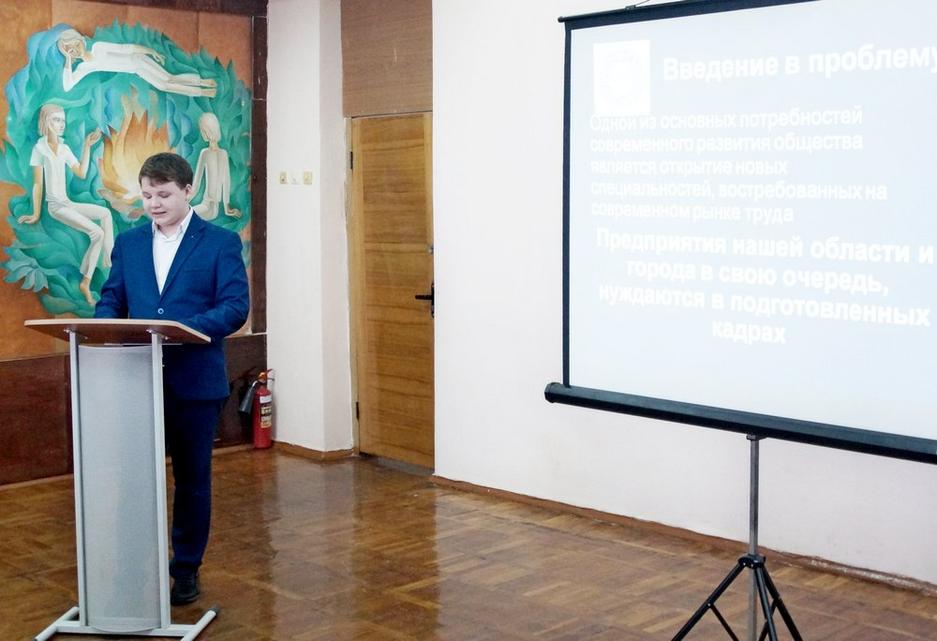Фото: Алина Баранова Каникулы школьных парламентариев - Изображение 13