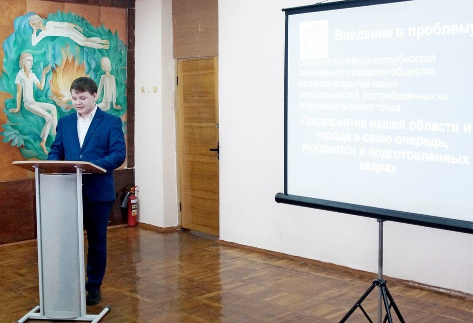 Фото: Алина Баранова Каникулы школьных парламентариев - Изображение 13