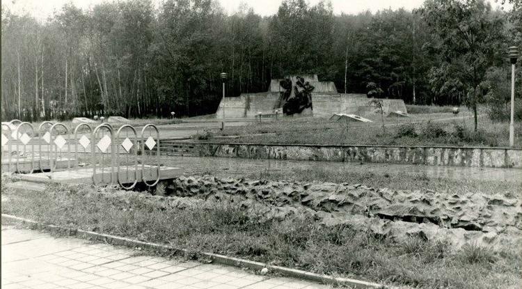 Парк Памяти
