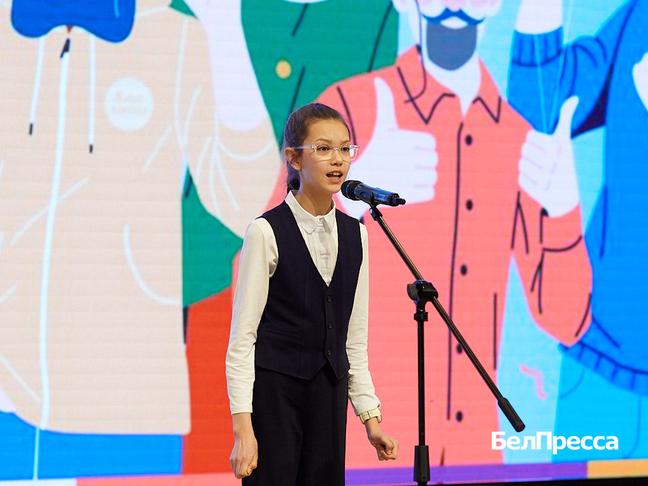 Как в Белгороде проходил региональный этап «Живой классики». Фоторепортаж