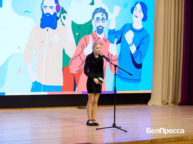 Как в Белгороде проходил региональный этап «Живой классики». Фоторепортаж