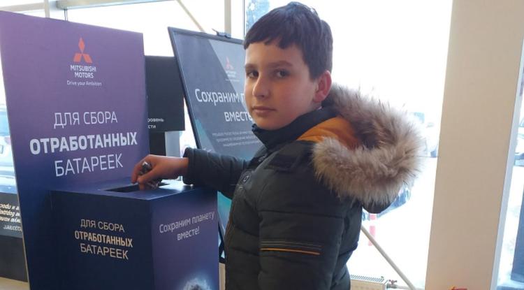 Сохраним планету вместе! Сохраним планету вместе!
