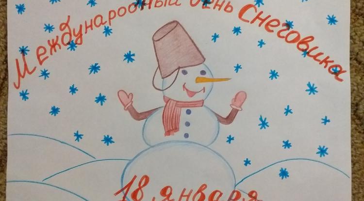 Снеговичок — белый бочок Снеговичок — белый бочок