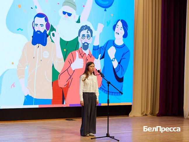 Как в Белгороде проходил региональный этап «Живой классики». Фоторепортаж