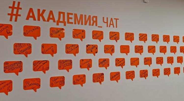 Если писать, то правду…