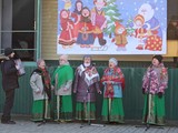 Идёт Матушка-весна, отворяйте ворота! - Изображение 4