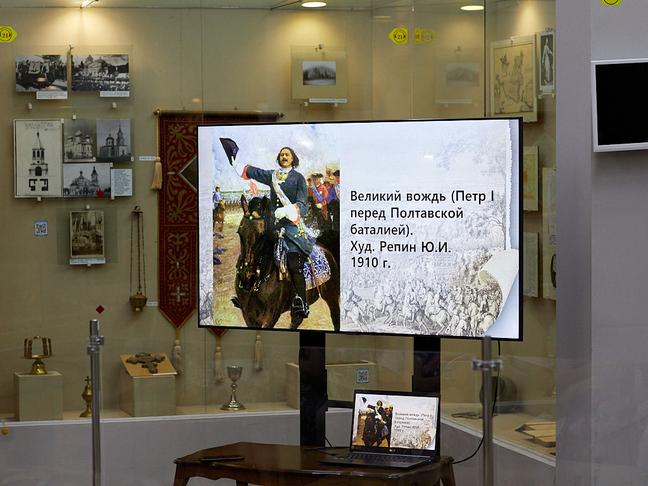 Триумф под Полтавой