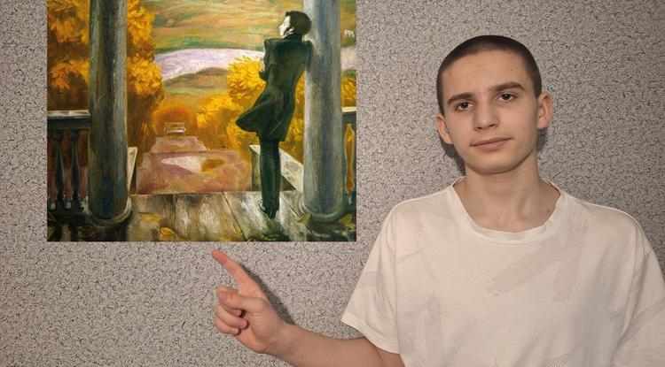 Картина «Осенние дожди» Картина «Осенние дожди»