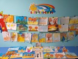 Золотая осень - Изображение 1