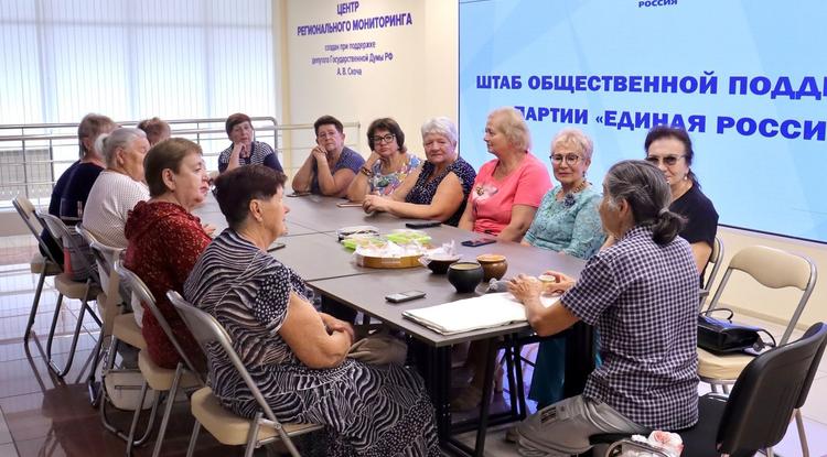 В Белгороде наградили победителей конкурса «Нити поколений»