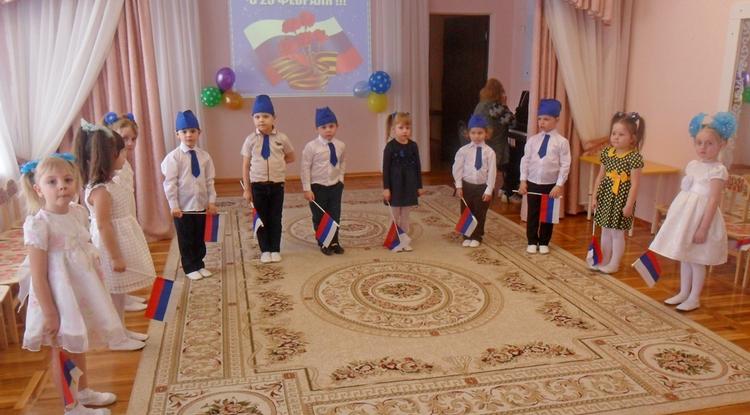 23 февраля — праздник очень важный, поздравляю я тебя, папа мой отважный! 23 февраля — праздник очень важный, поздравляю я тебя, папа мой отважный!