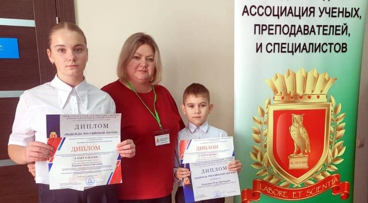 Новооскольские школьники победили на международном конкурсе «Старт в науке»