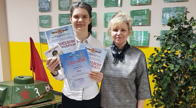 Белгородская школьница прошла в финал Всероссийского конкурса «Большая перемена»