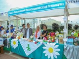 Объединились, чтобы помочь детям - Изображение 8