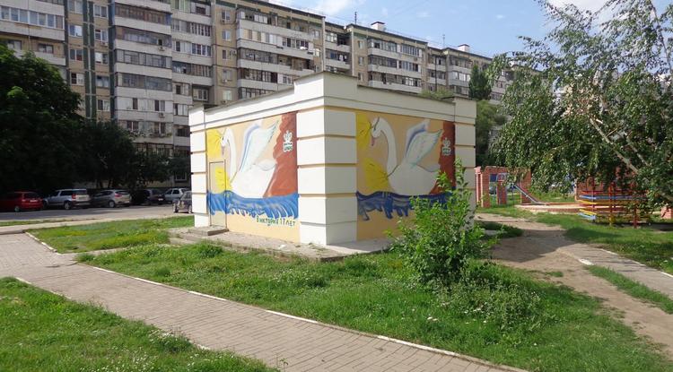 Доброе искусство на улицах Белгорода