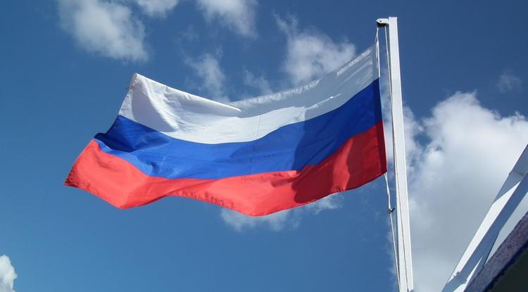 Мой гимн, мой флаг, моя Россия Мой гимн, мой флаг, моя Россия