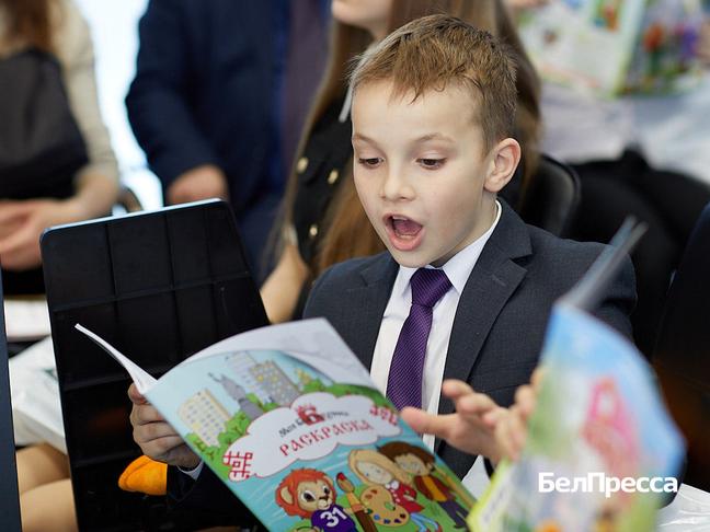 В Белгороде наградили победителей конкурса «Цифровой компас – курс на безопасность»