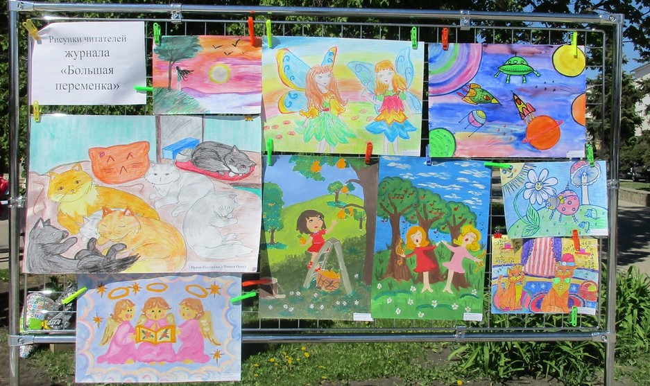 Лёвушка на белгородском Арт-фестивале - Изображение 2