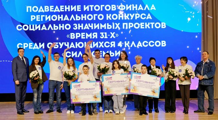 «Сила семьи»: чем удивляли зрителей и жюри финалисты семейной номинации «Время 31-х»