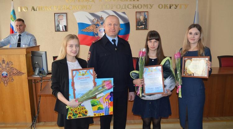 Алексеевские школьницы победили в областном конкурсе «Дорожный калейдоскоп»