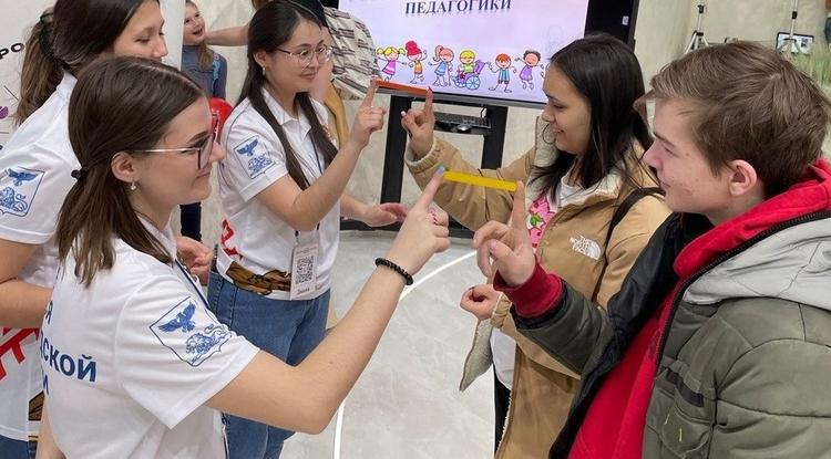 Профессии для тех, кто любит детей Профессии для тех, кто любит детей